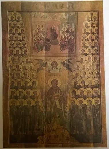 Ikona "Zesłanie świętego Ducha na apostołów z wyobrażeniem rosyjskich cudotwórców"