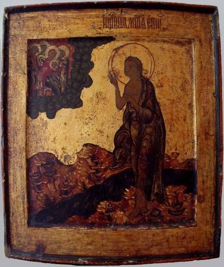 Ikona "Pustelnica i Pokutnica Maria Egipcjanka"