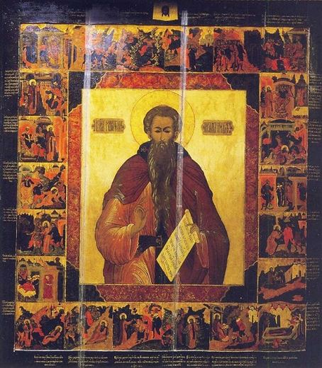 Ikona "Godny ojciec mnich nasz Charyton Wyznawca"