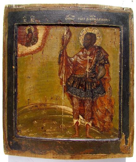 Ikona "Święty Jan Żołnierz"