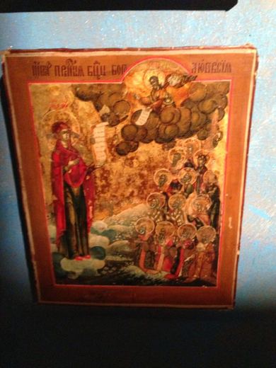 Ikona Bogorodzicy "Bogolubska"