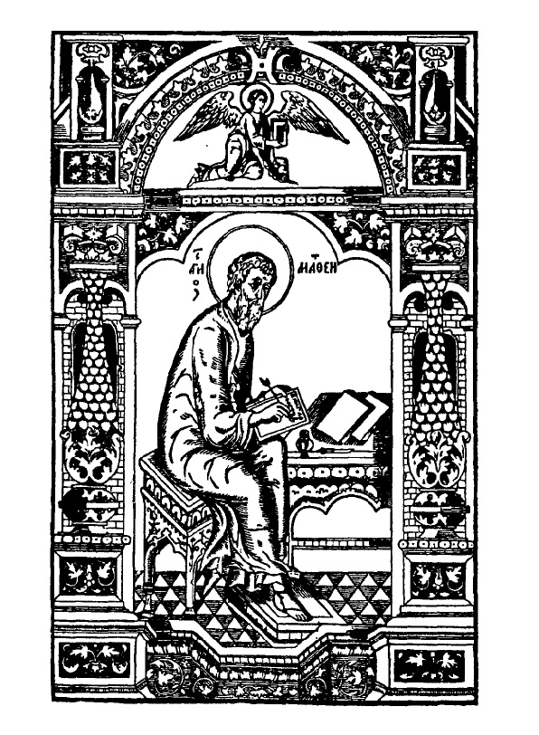 Święty Apostoł i Ewangelista Mateusz